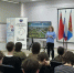 Картинка - Regions.Ru