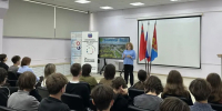 Картинка - Regions.Ru