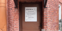 В Выборге оборудовали более пяти десятков убежищ на случай ЧС - 47Channel.Ru