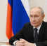 image-Владимир Путин приветствовал участников Всероссийского форума классных руководителей и Первого форума директоров школ - Департамент образования и науки
