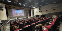 Всероссийская акция «Вместе мы сила» - Культурно-досуговый центр