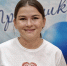 Ходим, дышим, радуемся, живём - Кисловодская газета