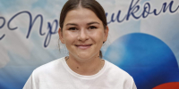 Ходим, дышим, радуемся, живём - Кисловодская газета