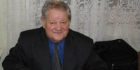 Учитель, учёный, краевед - Научная библиотека им. Н.А. Добролюбова