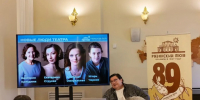 i (3) - РИА 7 Новостей