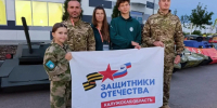 Команда «Монолит» из Перемышля достойно выступила в финале «Семейной зарницы» - Телерадиокомпания Ника
