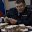 В России государство больше не будет давать деньги на фильмы про ментов-взяточников и маньяков - Между Строк