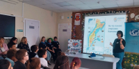 Акция «География – детям» в Саратове. Фото: Юлия Кузьмина - Саратовское отделение РГО