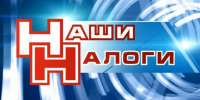 Личный кабинет налогоплательщика: более двух миллионов татарстанцев получают информацию онлайн - УФНС России по РТ