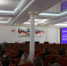 PNG Файл - ГУ МВД Новосибирской области
