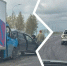 В Ярославле на окружной дороге случилось массовое ДТП - YarNews.Ru