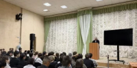 О последствиях — без иллюзий: полицейский провел профилактическую беседу о наркотиках - Администрация Белорецкого района