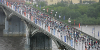 В Нижнем Новгороде 3 и 4 октября пройдет марафон на 5000 бегунов - Newsroom24.Ru