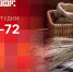 Начинается пресс-конференция о фестивале монастырской кухни «Архондарик» - Pln-Pskov.Ru