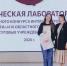 Изображение без описания. - Министерство культуры