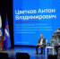 Курский губернатор передал мандат депутат Госдумы Антону Цветкову - Курские Известия