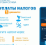 Внимание!!! - Архивная служба