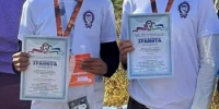 Сибайские спелеотуристы в числе призёров чемпионата Башкортостана по спортивному туризму - Администрации г. о. Сибай