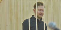 Герштанскому вменяют четыре эпизода получения взятки в особо крупном размере | Источник: Иван Митюшёв - 29.Ru
