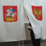 Картинка - Regions.Ru