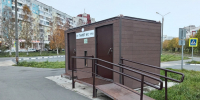 Автономные санитарно-гигиенические комплексы подготовят к зиме. - Администрация г. Северодвинска