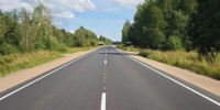 В Никольском округе ввели в эксплуатацию шесть километров обновленной дороги. - Кичменгско-Городецкий муниципальный округ