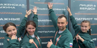 Вологодская семья взяла награду в творческом конкурсе финала «Семейной зарницы». - Кичменгско-Городецкий муниципальный округ