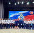 Сотрудники следственного управления приняли участие в торжественной церемонии посвящения учащихся в кадеты профильного класса Следственного комитета - Следственное управление