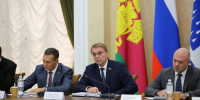 Состоялась внеочередная сессия Городского Собрания Сочи - Городское Собрание