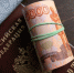 Пенсионерам России остановят выплату пенсии при неполучении от полугода — юрист - ИА Победа 26