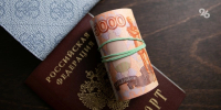 Пенсионерам России остановят выплату пенсии при неполучении от полугода — юрист - ИА Победа 26