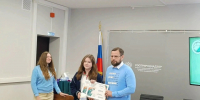 1 - Управление культуры и туризма