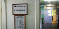 Подмосковные врачи исправили деформацию пальца у девочки, вызванную скачком роста - Вести Подмосковья