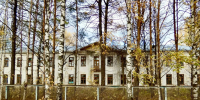 Диспансер в Кудымкаре - Новый Компаньон
