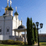 Картинка - Regions.Ru