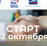 В Рязанской области стартует третий поток программы «СВОй бизнес» - Единая Россия