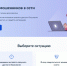 Костромичей информируют о запуске нового цифрового сервиса для защиты от мошенников в сети - Город Кострома