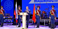 Ко Дню машиностроителя наград удостоились специалисты ковровских предприятий - KovrovSegodnya.Ru