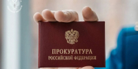 В Тверской области прокуратура заставила чиновников включить свет - Комсомольская Правда
