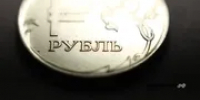 Жители многоквартирных домов Башкирии получат счета за тепло в октябре - Башинформ