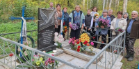В красногорском посёлке Комары Брянщины почтили память мирных жителей, погибших от рук фашистов - Красногорская Жизнь