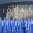 В Уфе наградили победителей фестиваля творчества старшего поколения - Башинформ
