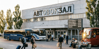 автовокзал - РИА 7 Новостей