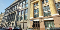 Новый налог от Минфина, падение доходов самозанятых, рейтинг налогоплательщиков - Реальное время