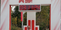 Московский марафон — 2026: более 45 тысяч участников, среди них — бегуны из Донбасса - Донецк Медиа