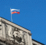 Фото: Ultraskrip/Shutterstock/Fotodom - Ямал-Медиа