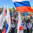 «Одна страна, одна семья»: Курган отметил День воссоединения новых регионов с Россией - Область 45