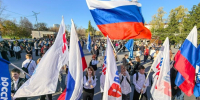 «Одна страна, одна семья»: Курган отметил День воссоединения новых регионов с Россией - Область 45