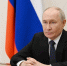 Владимир Путин приветствовал участников Всероссийского форума классных руководителей и Первого форума директоров школ - Министерство образования