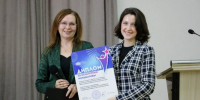 Награда нашла своих героев - Газета Княжпогостские вести